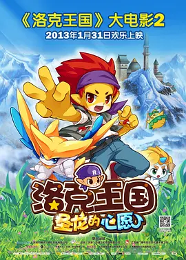 久久国产这里只精品免费